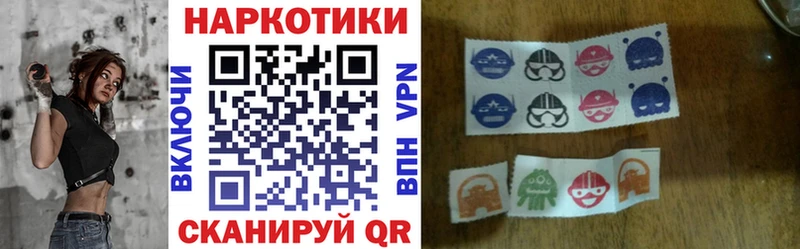 Кодеин Гудермес