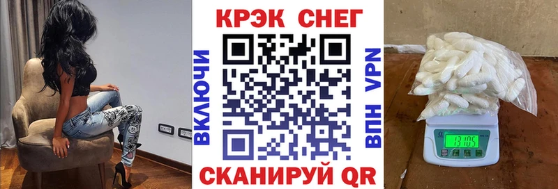 Кокаин Перу  Гудермес 