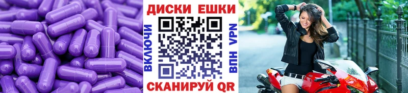 Экстази DUBAI  купить наркоту  мориарти клад  Гудермес 