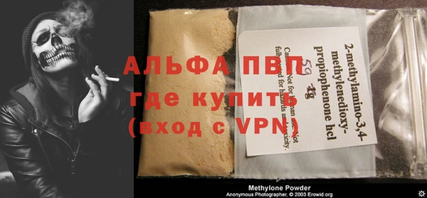 гашик Балабаново