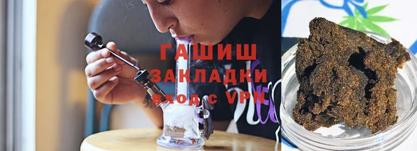 скорость mdpv Балахна