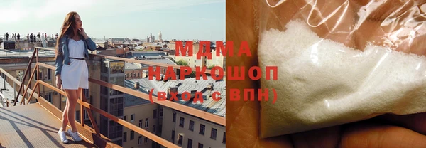 COCAINE Баксан