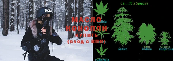 гашик Балабаново