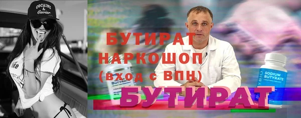COCAINE Баксан