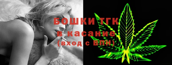 COCAINE Баксан