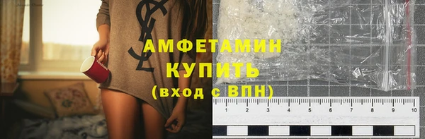 скорость mdpv Балахна