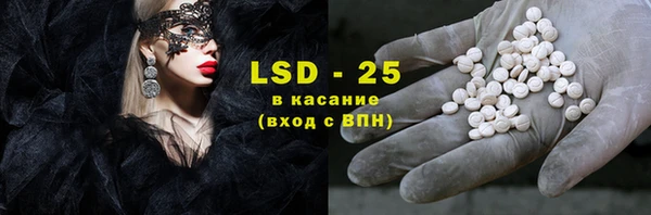 гашик Балабаново