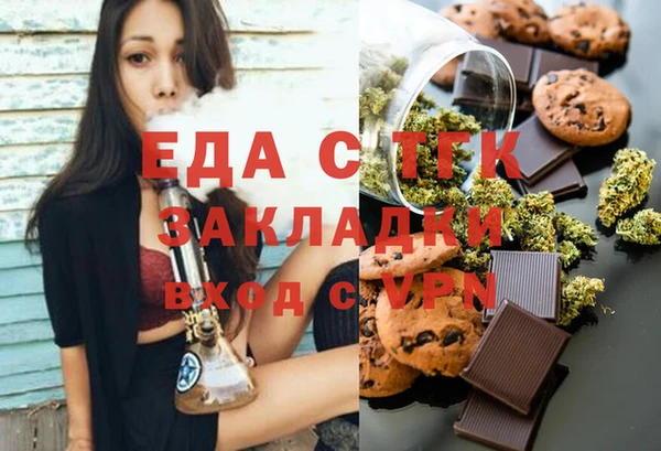COCAINE Баксан