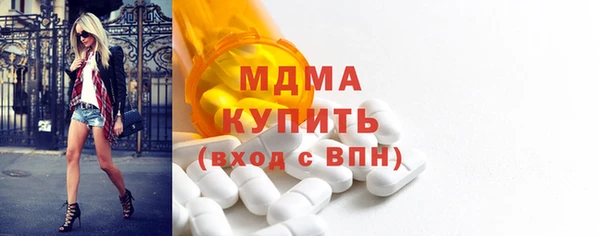 гашик Балабаново
