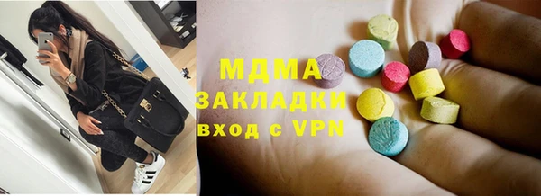 COCAINE Баксан