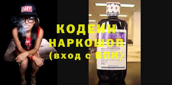 COCAINE Баксан