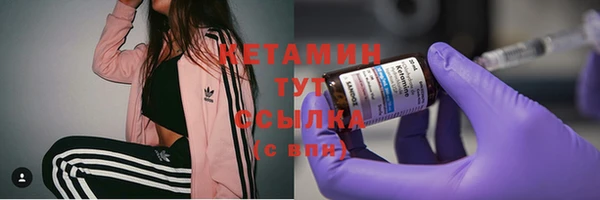 mix Дмитров
