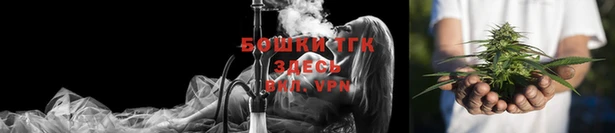 гашик Балабаново