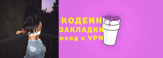 COCAINE Баксан