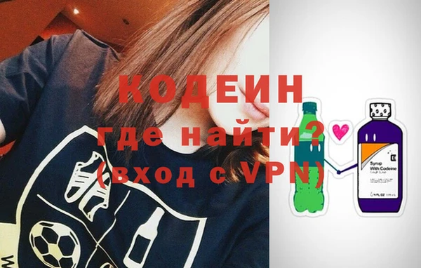 COCAINE Баксан
