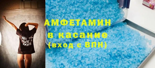 гашик Балабаново