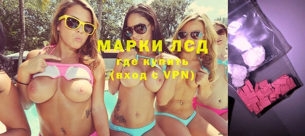 гашик Балабаново