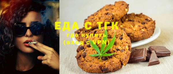 синтетический гашиш Армянск