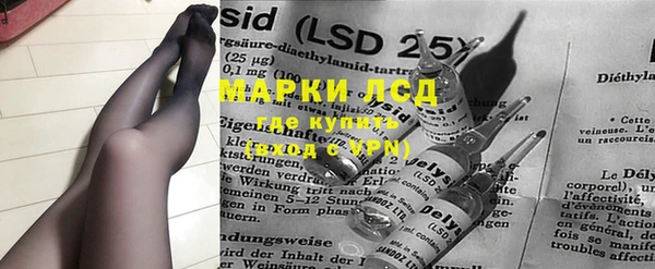 COCAINE Баксан