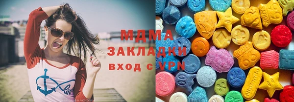 скорость mdpv Балахна