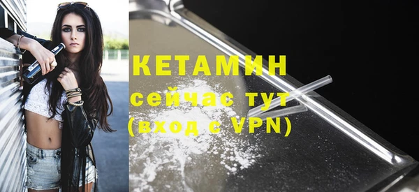 скорость mdpv Балахна