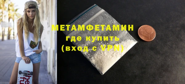 COCAINE Баксан