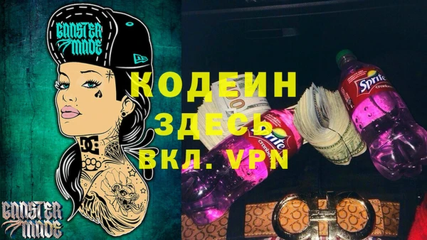 COCAINE Дмитриев