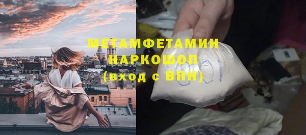 COCAINE Баксан