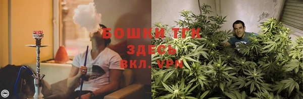 COCAINE Баксан