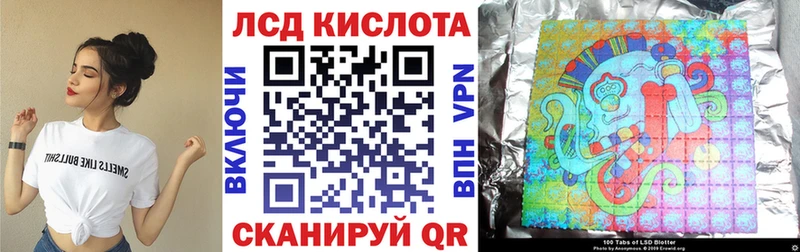 Марки N-bome 1,8мг  OMG ТОР  Гудермес  где продают наркотики 